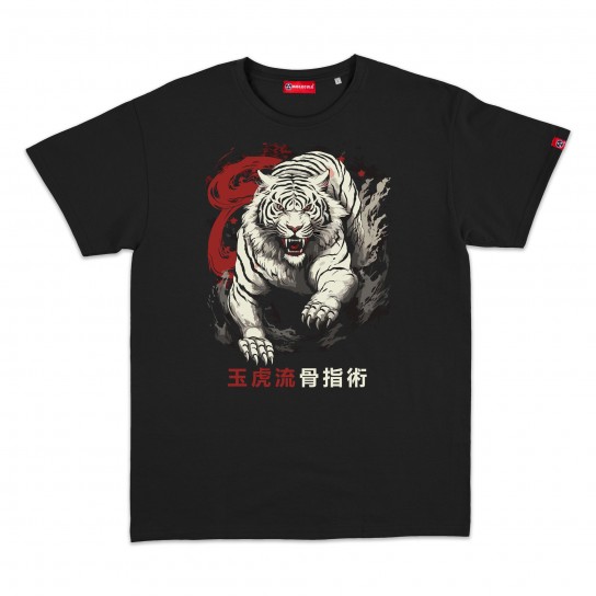 追加》SUIT MOJYA刺繍半袖Tシャツ（Tシャツ／カットソー）｜B.C