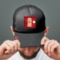 Baseball Hat MOLECULE® Torii Gate II Black