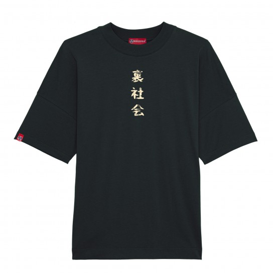 m.u 凸凹　reversible SWEAT japoness m.u japoness 凸凹REVERSIBLE SWEAT WT×BK