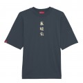 Premium Loose Unisex Short Sleeves T-shirt MOLECULE® 9901 MOBCAT DTF Print Organic Cotton 220 Gsm Loose Fit Dark Grey