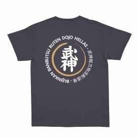 Dark Grey