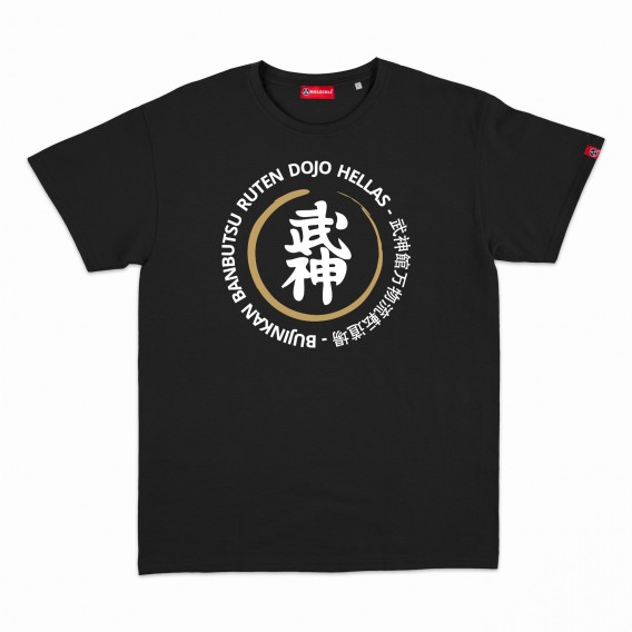 Black Front