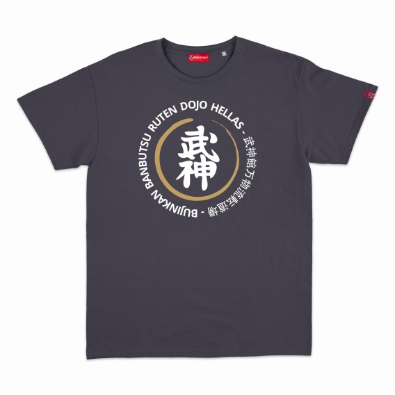 Dark Grey Front