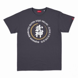 Dark Grey Front