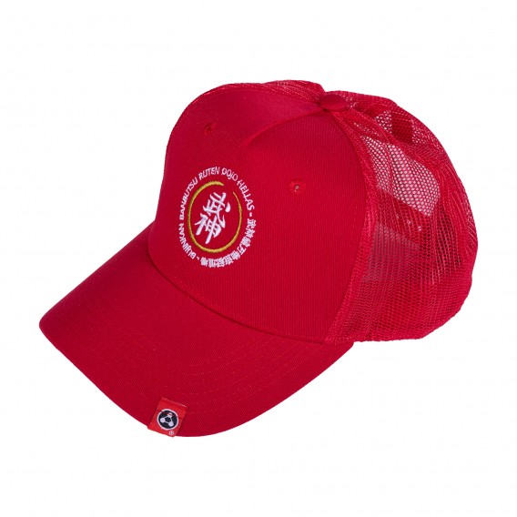 Jockey Hat MOLECULE® BBRDH Embroidery Red 100% Recycled Polyester