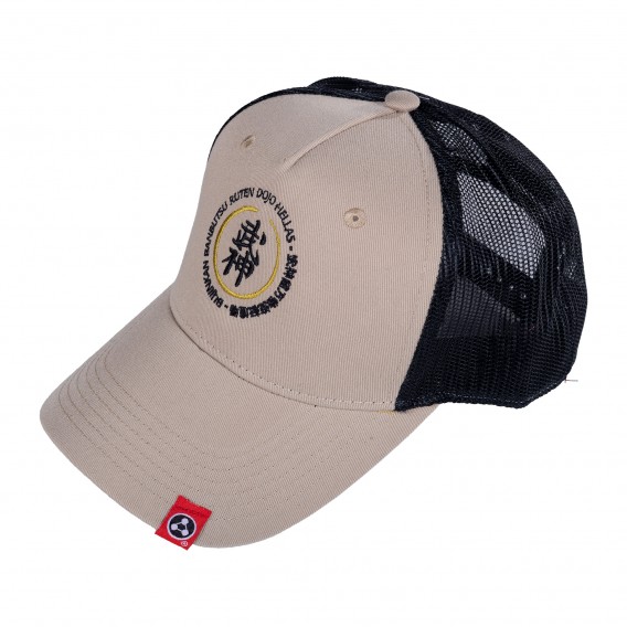 Jockey Hat MOLECULE® BBRDH Embroidery Beige 100% Recycled Polyester