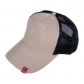 Jockey Hat Beige 100% Recycled Polyester