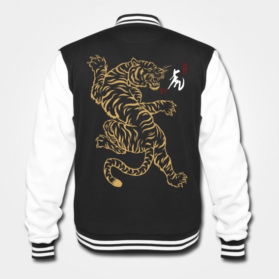 College Jacket Tiger BBRDH